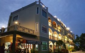 Landmark Maha Sarakham